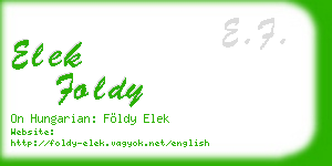 elek foldy business card